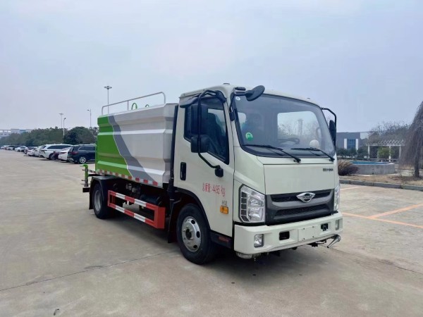 FOTON H2 4X2 road maintenance vehicle